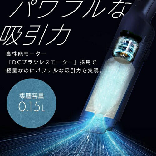 掃除機 紙パック式 ハンディクリーナー ブラック アイリスオーヤマ HBD-C1-B