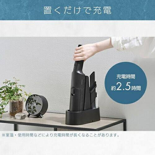 掃除機 紙パック式 ハンディクリーナー ブラック アイリスオーヤマ HBD