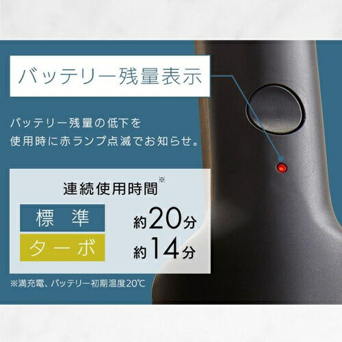掃除機 紙パック式 ハンディクリーナー ブラック アイリスオーヤマ HBD