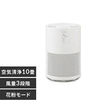 空気清浄機 10畳 PM2.5対応 ホワイト アイリスオーヤマ KAP-S203-W