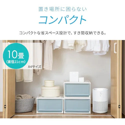 空気清浄機 10畳 PM2.5対応 ホワイト アイリスオーヤマ KAP-S203-W