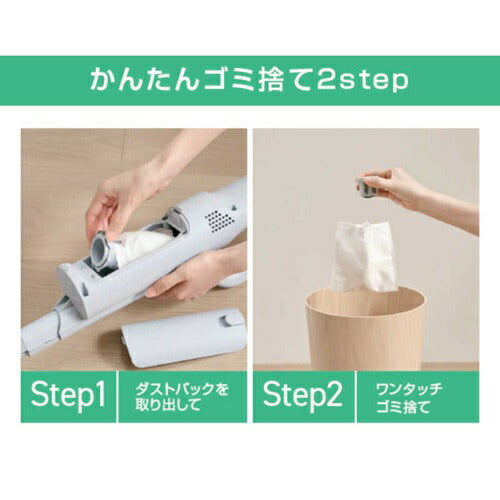 掃除機 充電式 紙パック スティッククリーナー ノルディックグレー アイリス SBD-T3P-NH