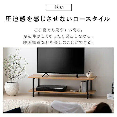 テレビ台 幅75cm AVボード ナチュラル/ブラック アイリスオーヤマ HAB-750