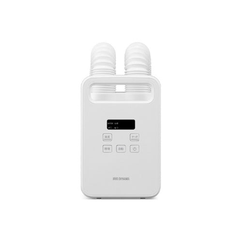 ふとん乾燥機 カラリエ mini TURBO ツインノズル ホワイト アイリスオーヤマ BSK-210-W