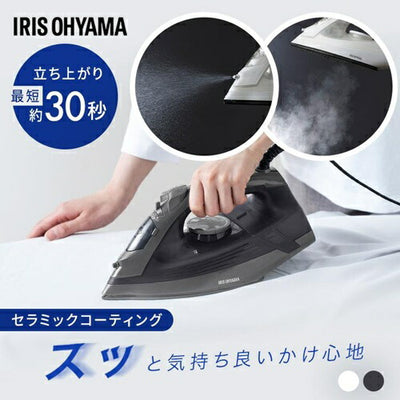 IRIS OHYAMA アイリスオーヤマ スチームアイロン IRN-212C-W 衣類スチーマー ホワイト