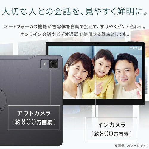 IRIS OHYAMA アイリスオーヤマ 15インチタブレット TM15F1Q74-V1H 128GB グレー