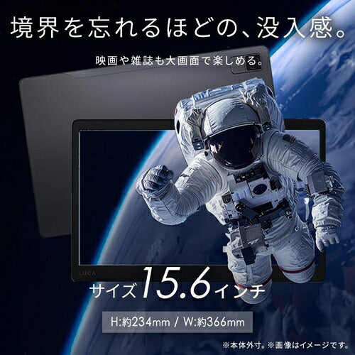 IRIS OHYAMA アイリスオーヤマ 15インチタブレット TM15F1Q74-V1H 128GB グレー