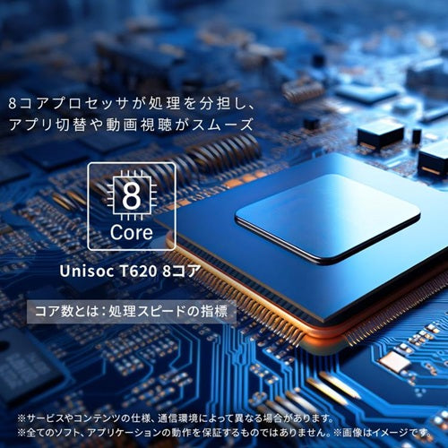 IRIS OHYAMA アイリスオーヤマ 15インチタブレット TM15F1Q74-V1H 128GB グレー