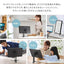 IRIS OHYAMA アイリスオーヤマ 卓上タブレットスタンド IST-B151Q ブラック 15インチ
