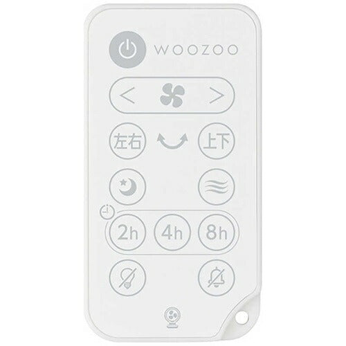 アイリスオーヤマ WOOZOO サーキュレーターアイ 20畳 ホワイト KCF-BD152TEC-W [DCモーター搭載]