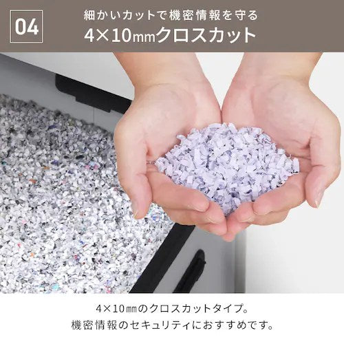 IRIS OHYAMA アイリスオーヤマ オートフィードシュレッダー AF350C-A3 ホワイト A3 100L