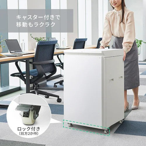 IRIS OHYAMA アイリスオーヤマ オートフィードシュレッダー AF350C-A3 ホワイト A3 100L