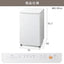 IRIS OHYAMA アイリスオーヤマ オートフィードシュレッダー AF350C-A3 ホワイト A3 100L