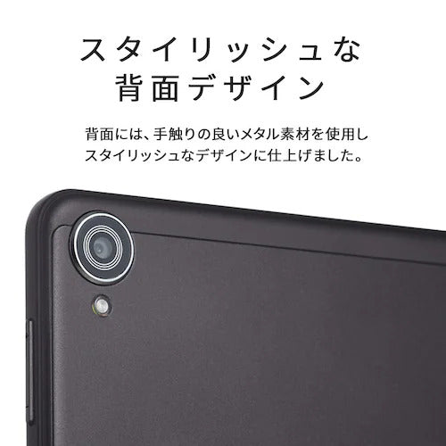 IRIS OHYAMA アイリスオーヤマ 8インチタブレット TE08F3W64-KV1H 64GB グレー