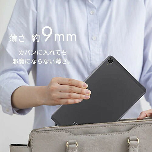 IRIS OHYAMA アイリスオーヤマ 8インチタブレット TE08F3W64-KV1H 64GB グレー