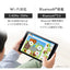 IRIS OHYAMA アイリスオーヤマ 10インチタブレット TE10F3W64-KV1H 64GB グレー
