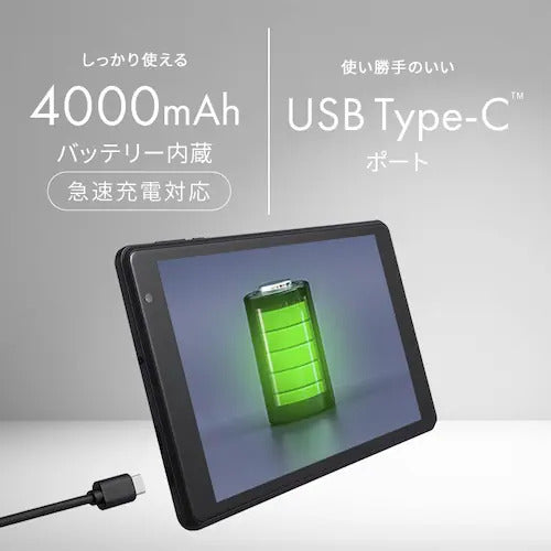 IRIS OHYAMA アイリスオーヤマ 10インチタブレット TE10F3W64-KV1H 64GB グレー