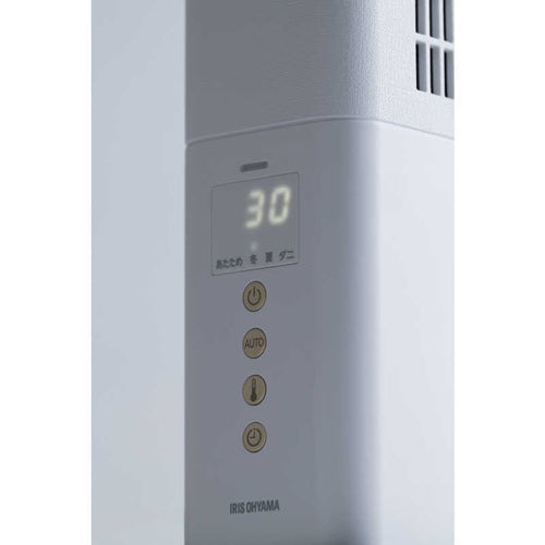 アイリスオーヤマ IRIS OHYAMA ふとん乾燥機 BSK-S310-W ホワイト