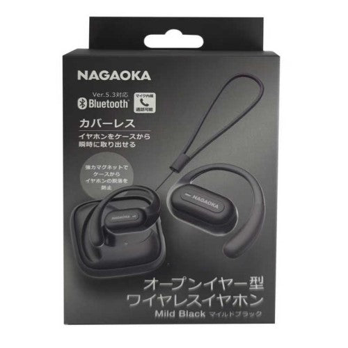 オープンイヤー型ワイヤレスイヤホン マイルドブラック ナガオカ NOW10MBK