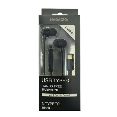 NAGAOKA ナガオカ カナル型有線イヤホン NTYPEC01BK Type-C接続 ブラック