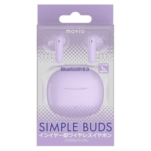 NAGAOKA ナガオカ 完全ワイヤレスイヤホン movio MSB01PPR パステルパープル