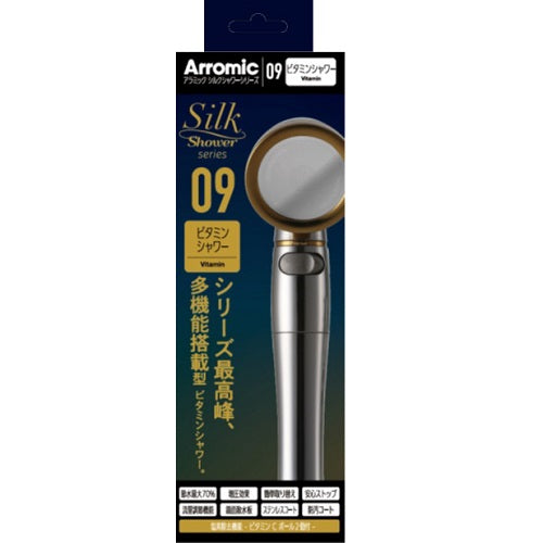 シャワーヘッド シルクシャワーシリーズ 09：ビタミンシャワー アラミック SSS-09