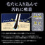 Arromic アラミック ウルトラファインバブルシャワーヘッド ネルクスUFB NELX1-SV シルバー