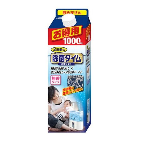 除菌タイム 加湿器用 液体タイプ 1000ml UYEKI(ウエキ) A-JO-0301