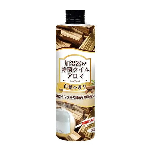 加湿器の除菌タイム アロマ 白檀 300mL UYEKI ｼﾞｮｷﾝﾀｲﾑｱﾛﾏﾋﾞｬｸﾀﾞﾝ