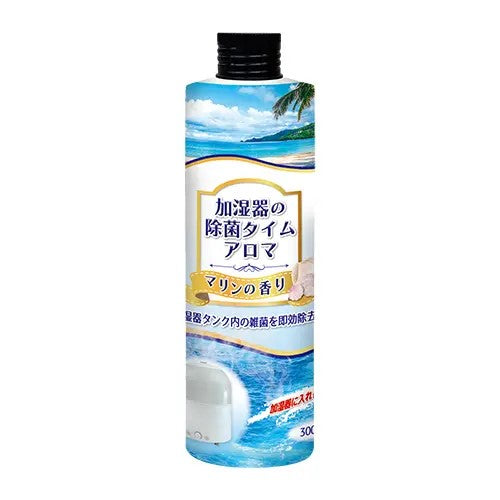 加湿器の除菌タイム アロマ マリン 300mL UYEKI ｼﾞｮｷﾝﾀｲﾑｱﾛﾏﾏﾘﾝ