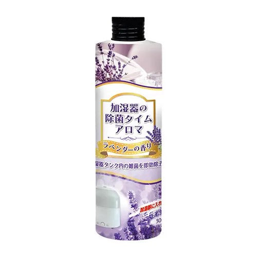 加湿器の除菌タイム アロマ ラベンダー 300mL UYEKI ｼﾞｮｷﾝﾀｲﾑｱﾛﾏﾗﾍﾞﾝﾀﾞｰ