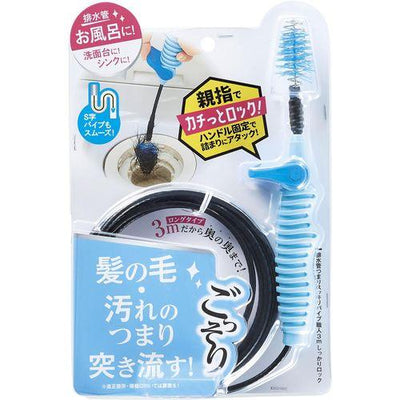 COGIT コジット 排水管つまりスッキリパイプ職人 3m 90058