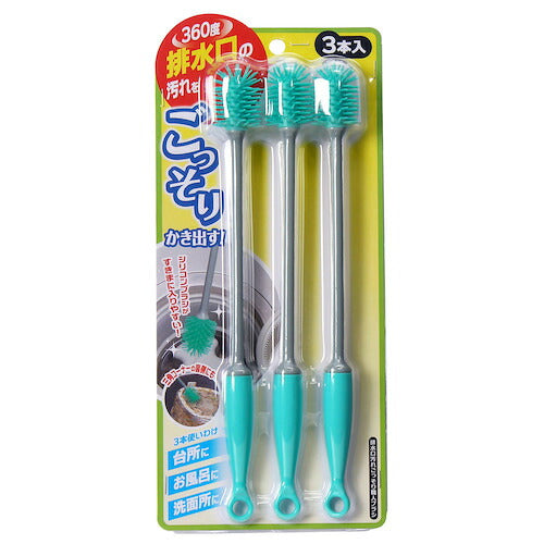 COGIT コジット 排水口汚れごっそり職人 ブラシ3本セット 40284