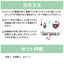 COGIT コジット のびのびエアコン汚れごっそりすき間職人 92303