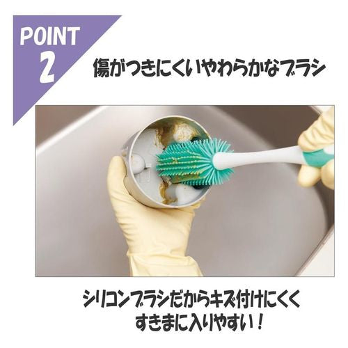 COGIT コジット 排水口ぬめり汚れごっそり職人 92524