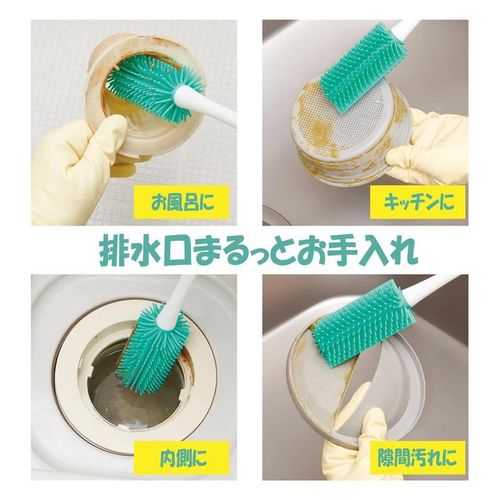 COGIT コジット 排水口ぬめり汚れごっそり職人 92524