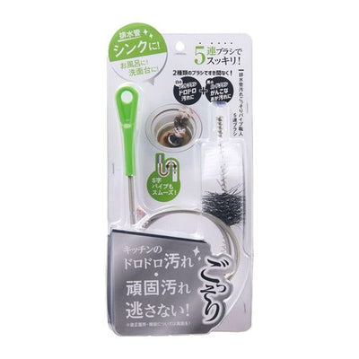 COGIT コジット 排水管汚れごっそりパイプ職人 5連ブラシ 95216