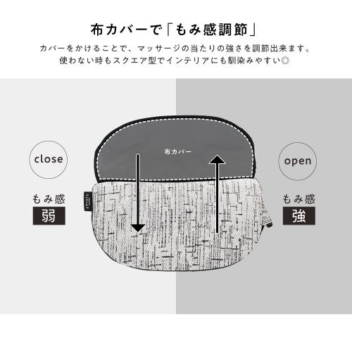 クッションマッサージ ミニ a・rela タウニーブラウン アルインコ MCR8024T