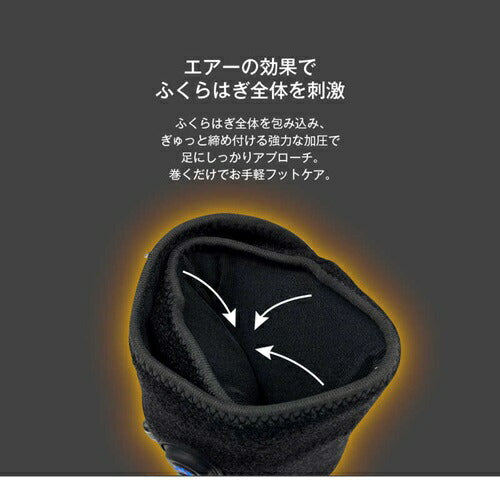 フットエアー 極 パープル アルインコ MCB072V