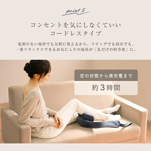ALINCO アルインコ コードレス首マッサージャー8826 MCR8826N 充電式 ヒーター機能 もみ玉回転