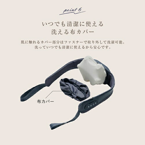 ALINCO アルインコ コードレス首マッサージャー8826 MCR8826N 充電式 ヒーター機能 もみ玉回転