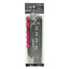 4個口節電タップ USBポート付き 2m オーム電機 HS-TPKU42PD-24K