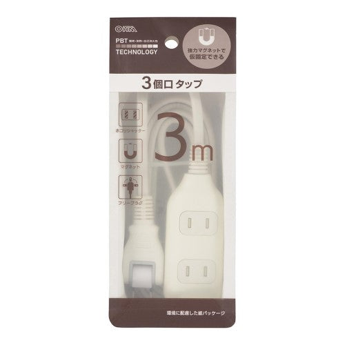 3個口タップ マグネット付き 3m オーム電機 HS-T33MGW22