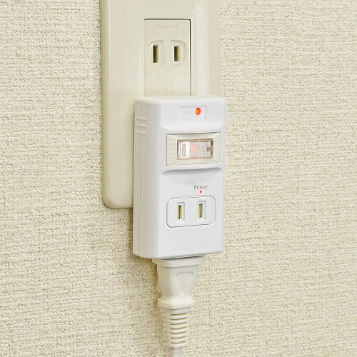 発煙ガードスイッチ付タップ 2個口 オーム電機 HS-A2PH-W