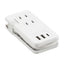 モバイルUSBタップ くるっと収納 PD対応 20W オーム電機 HS-A3U2C120E-W