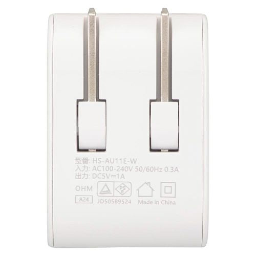 USBアダプター Type-A 1A オーム電機 HS-AU11E-W