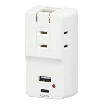 モバイルUSBタップ 雷ガード PD対応 20W オーム電機 HS-A3U1C1KE-W