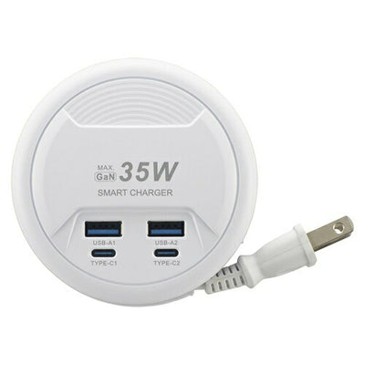 オーム電機 モバイルUSBタップ 35W ケーブル長45cm ホワイト HS-AU2C235E-W