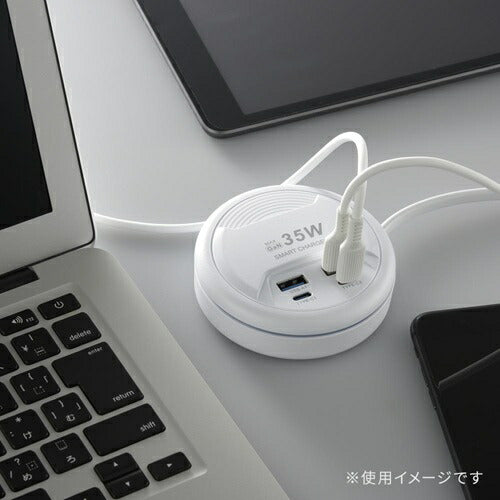 オーム電機 モバイルUSBタップ 35W ケーブル長45cm ホワイト HS-AU2C235E-W