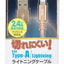 ライトニングケーブル AudioComm USB TypeA/Lightning 1m オーム電機 SIP-L10TAH-N